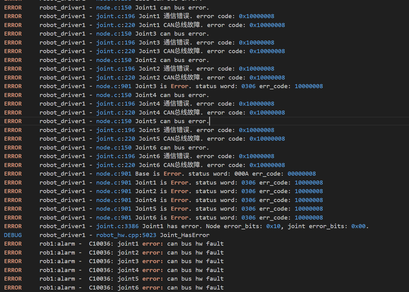 83 CAN Bus Error Software Troubleshooting Guide | AUBO Developer