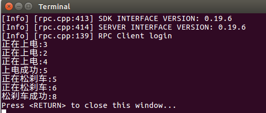 cpp_linux_8