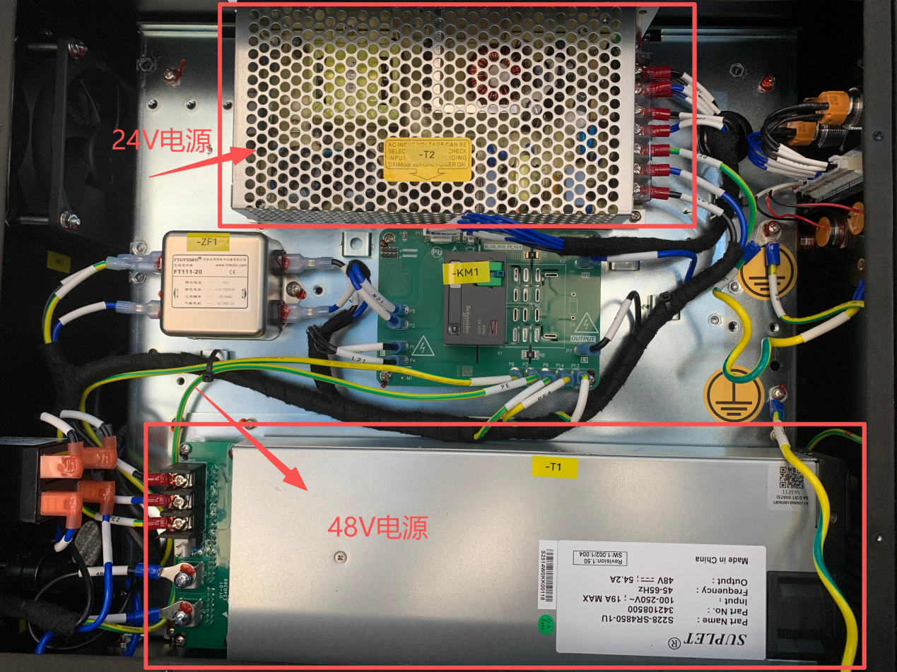 dc48v_dc24v_power_supplies.png