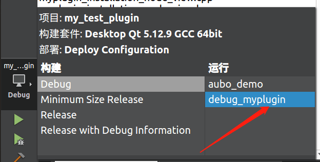 debug-03