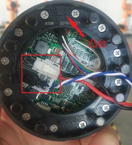 end_effector_power_can_terminal_connect_02.png