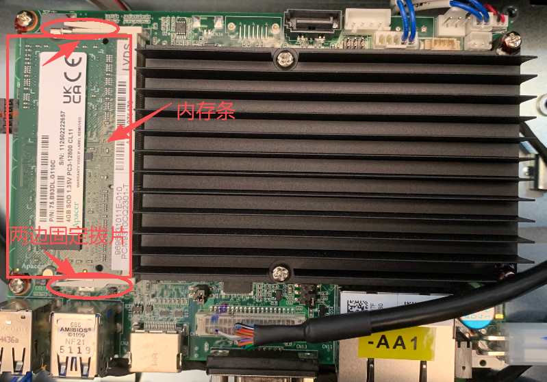memory_module_removal.png