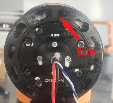 end_effector_power_can_terminal_connect_01.png