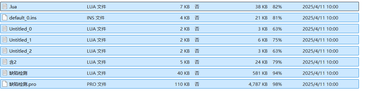 program_import_copy_programs_to_usb_03.png