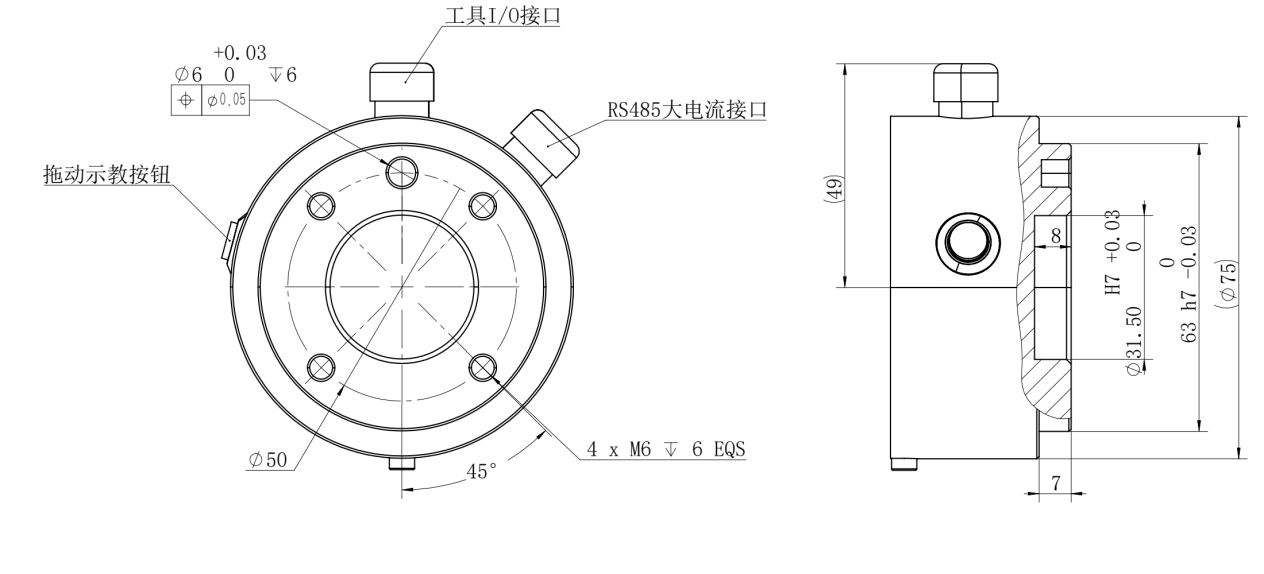 robot_arm_c_4_4_3_01