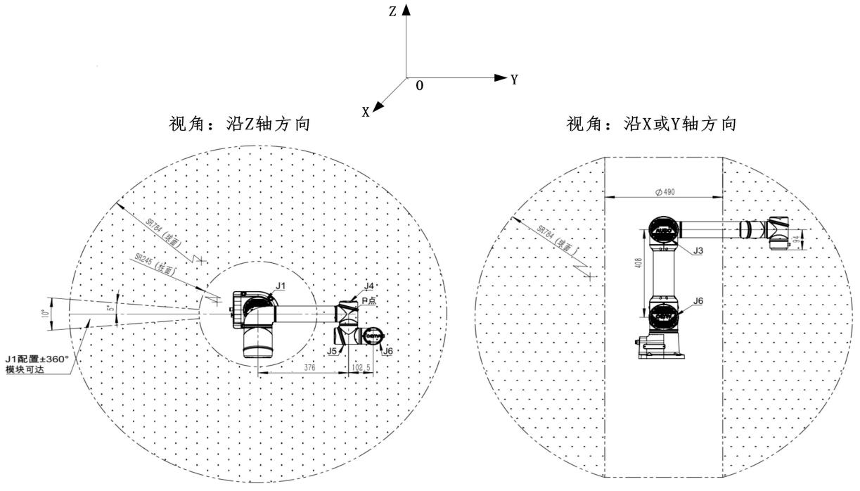 robot_arm_es5_11_2_01