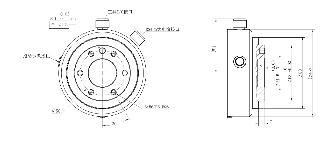 robot_arm_is_4_4_3_04