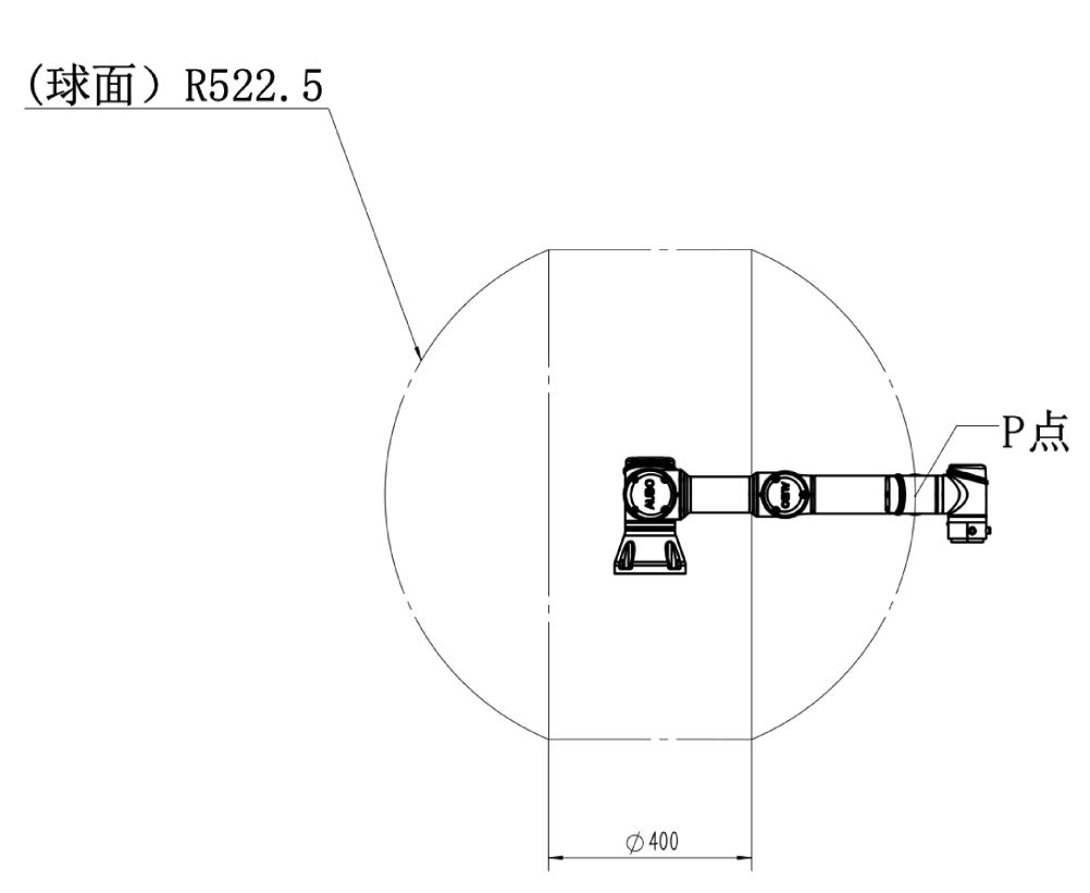 robot_arm_is_4_4_2_01